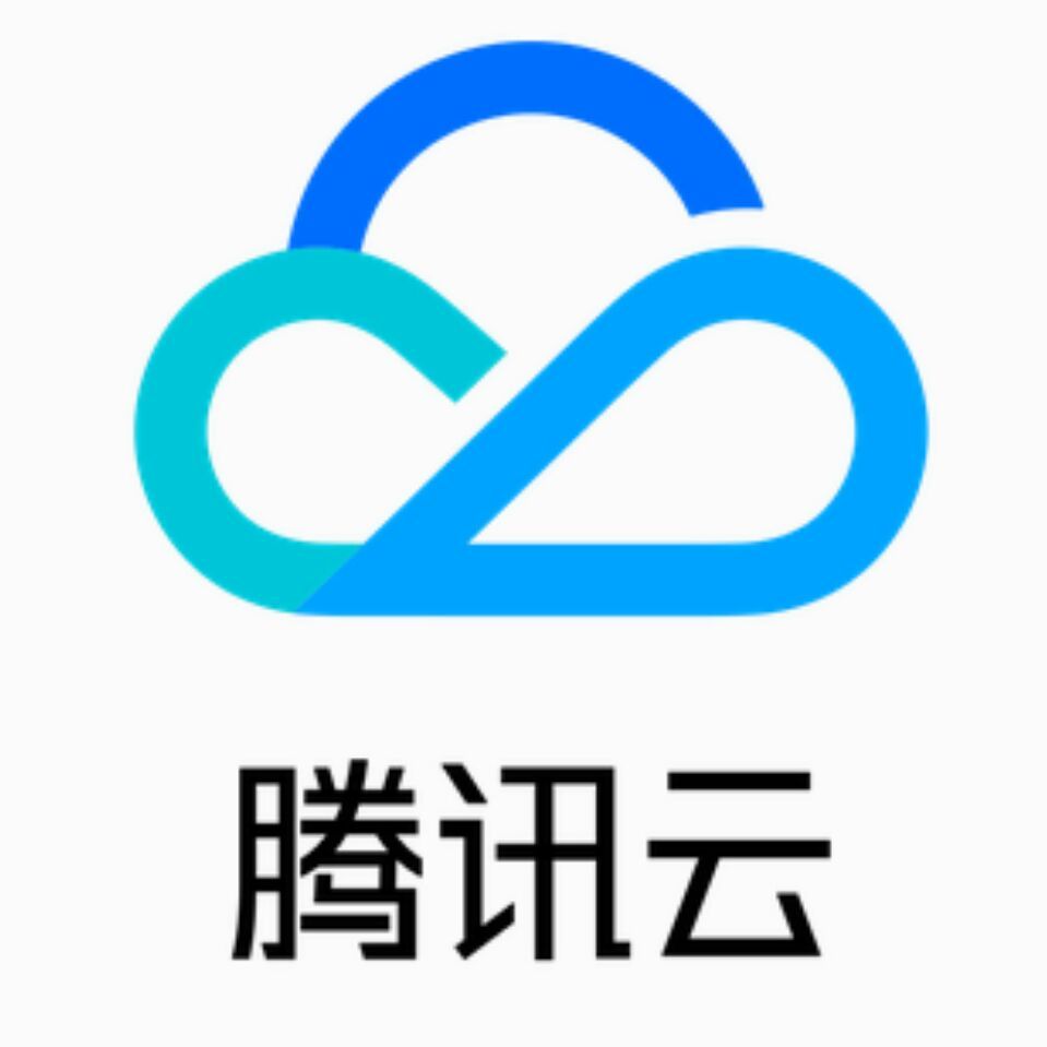 已实名｜腾讯云国际账号｜支持国内秒杀机｜直接可用｜可改密码/邮箱｜秒开机器｜高配可选｜企业可用
